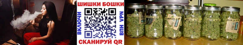 Купить Павлово APVP Мефедрон АМФЕТАМИН ГАШ