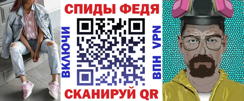 Amphetamine 97% Павлово