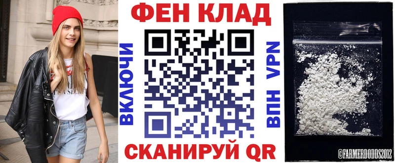 где купить наркотик  Павлово  Амфетамин Premium 
