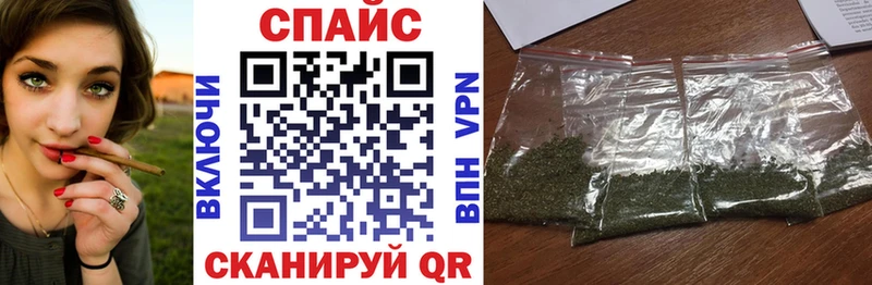 Бутират жидкий экстази  KRAKEN вход  Павлово 