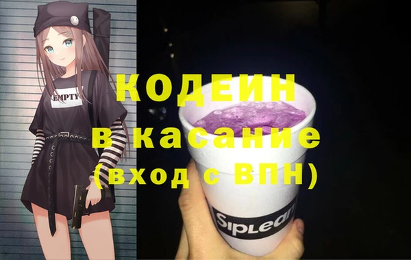 прущая мука Володарск