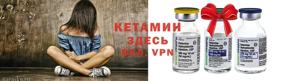 твердый Волосово