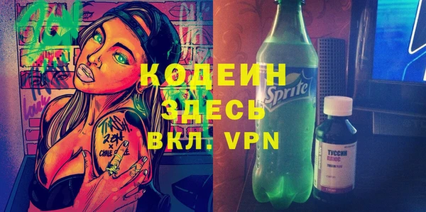 твердый Волосово