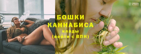 твердый Волосово