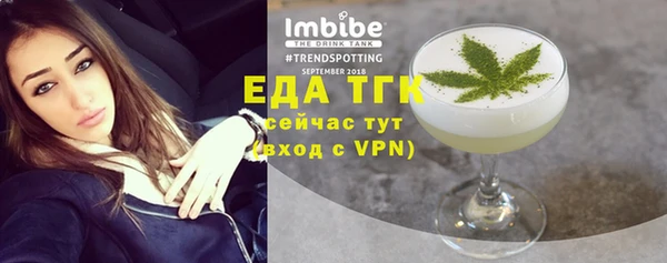твердый Волосово