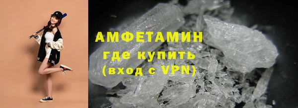твердый Волосово