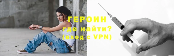 твердый Волосово