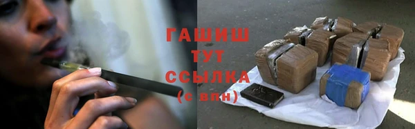 прущая мука Володарск