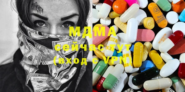 прущая мука Володарск