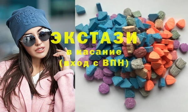 твердый Волосово