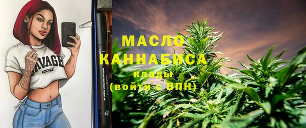 твердый Волосово