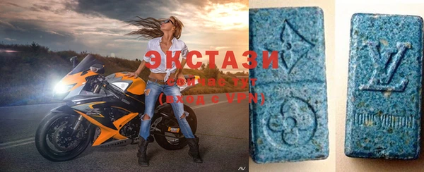 прущая мука Володарск