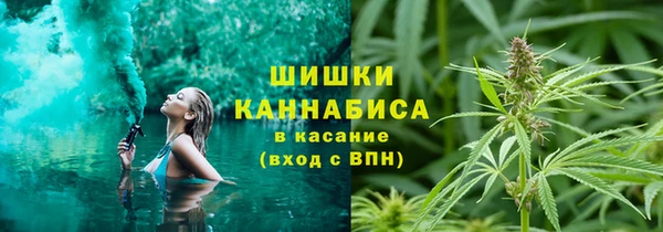 твердый Волосово