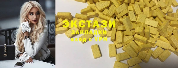 прущая мука Володарск