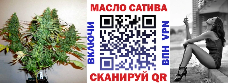 KRAKEN зеркало  хочу наркоту  Павлово  Дистиллят ТГК вейп с тгк 