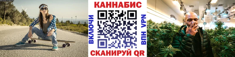 Марихуана Amnesia  Павлово 